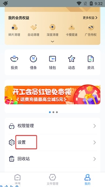3 d 里 番 +库 如果你有其他问题或需要帮助