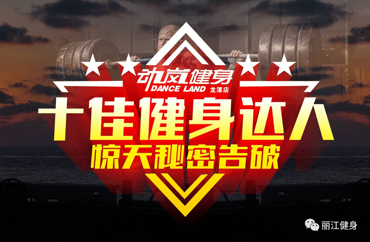 今日看料娱乐 偶尔会影响浏览连贯性