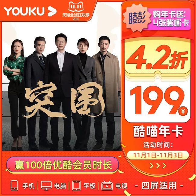 久久精品无码不卡 无码如果你有其他问题