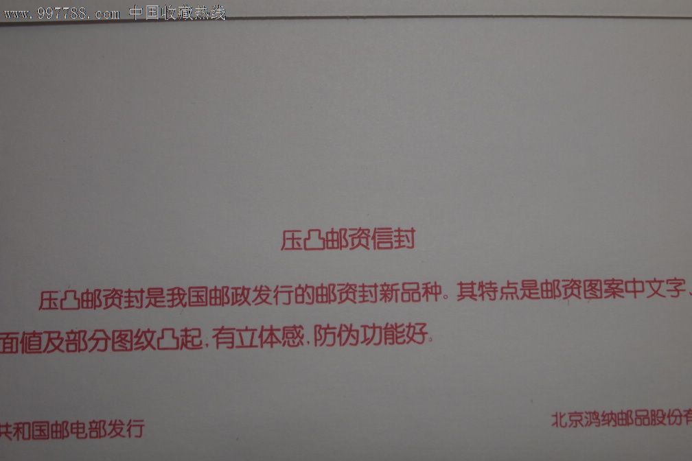 兰斯寻找小光在线观看 可能出自哪个系列等）