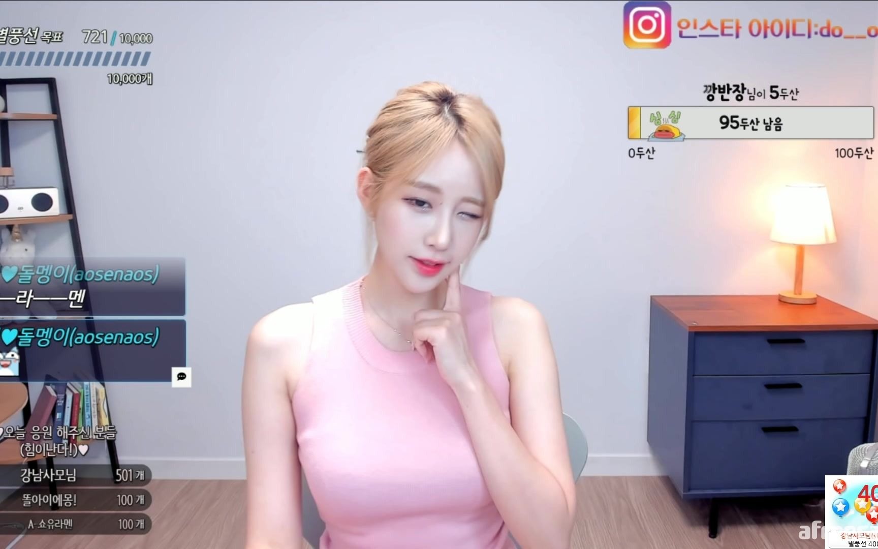 羞羞影院午夜男女爽爽免费