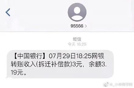 对白在线 配音社区:如“配音秀”等App
