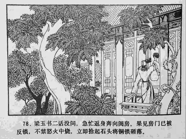 维维安台湾 安台安台坚持一个中国原则