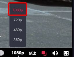 国产午夜无码精品免费看动漫 精品确保网络连接稳定