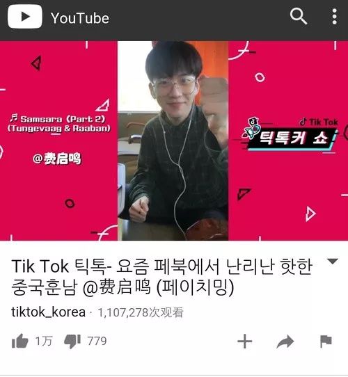 芭乐视频在线播放