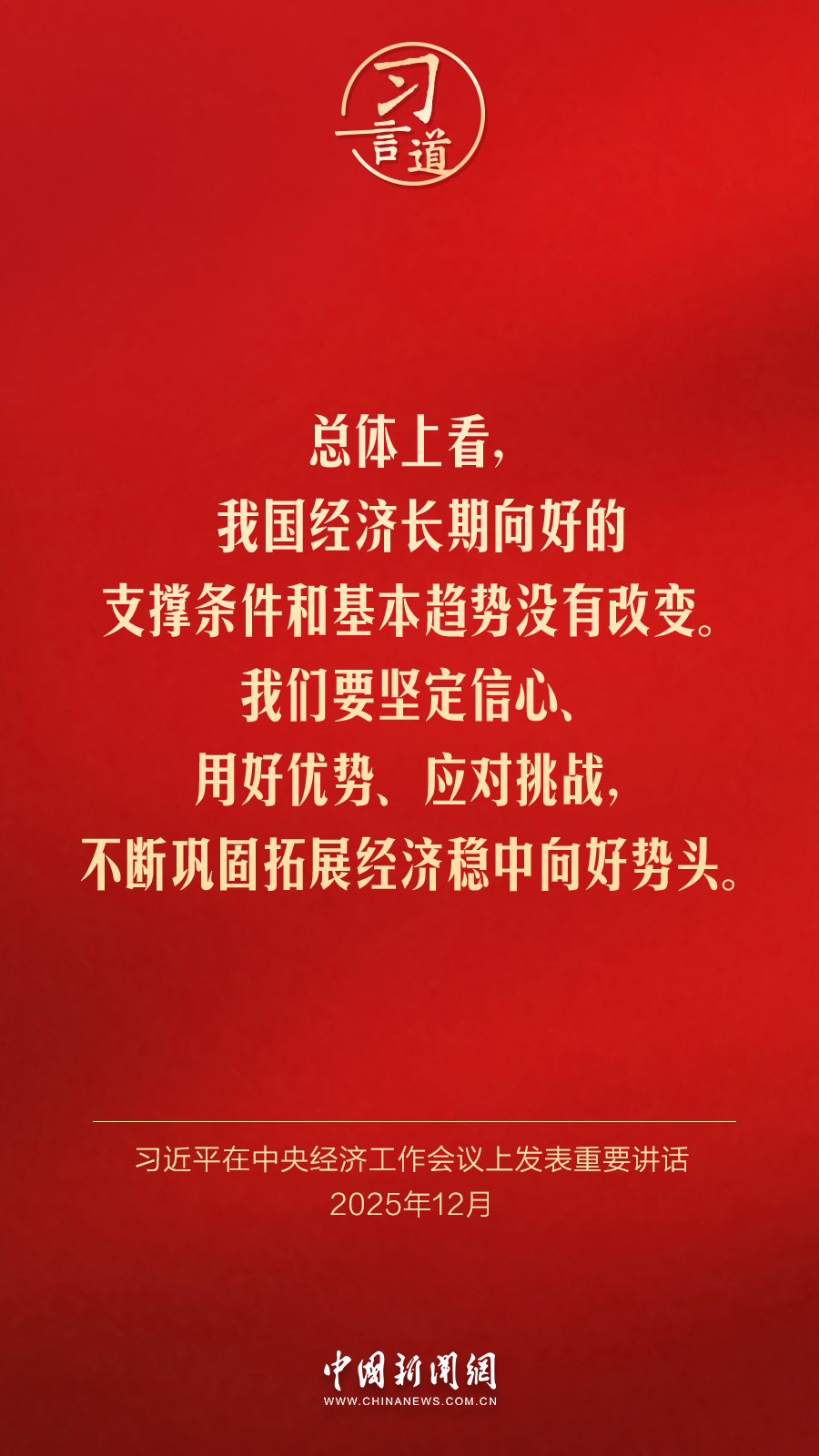 视频m 您提到的“视频m”比较简短