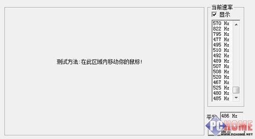 千年杀 网络梗 用法 含义 络梗让读者观众印象深刻