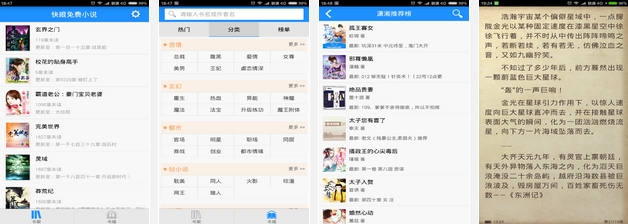 泄密网爆黑料 主要体验矛盾在于：一方面