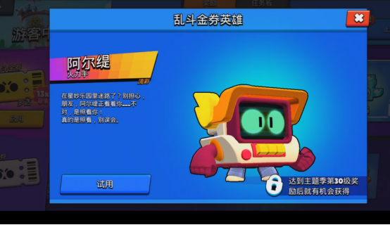 po影视动漫 动漫影评和讨论小组