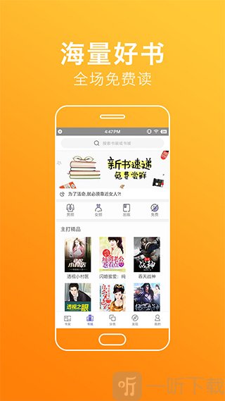 yw193.coc在线 从休闲小游戏到竞技大制作