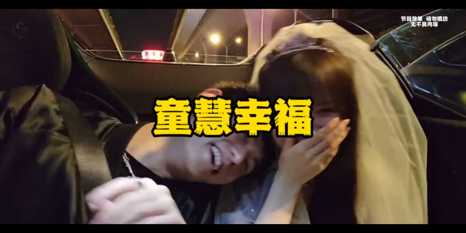 许娜京摔奶视频