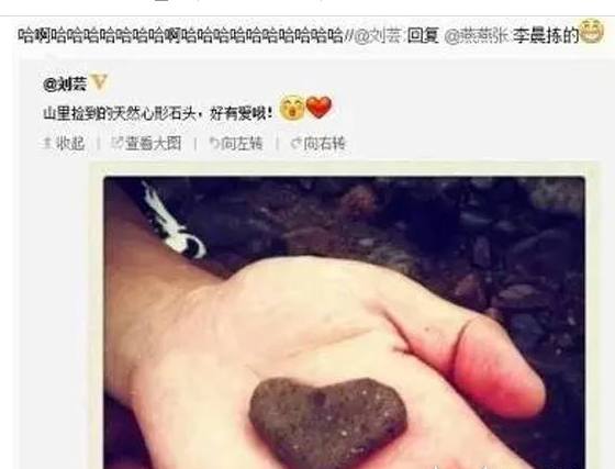 类似乐可的动漫