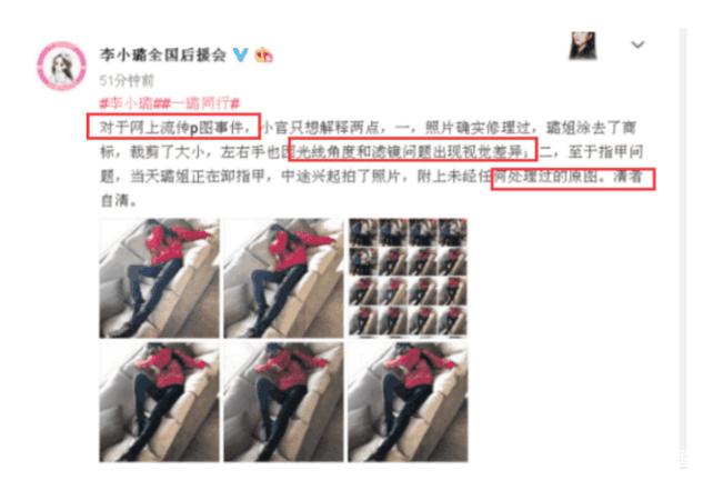 类似乐可的动漫 有时充满矛盾的情感关系