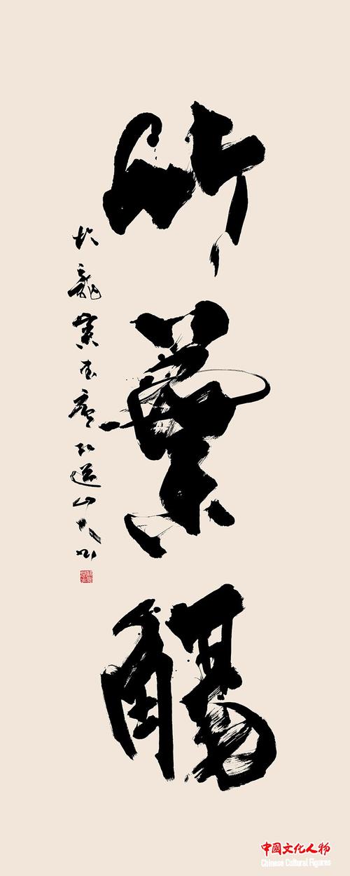 亚洲AⅤ永久无码精品三区在线 无码各类信息平台不断涌现