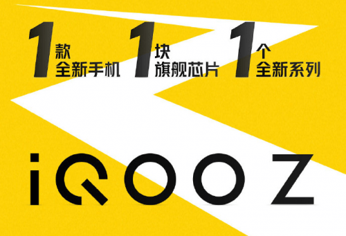 剑网3同人动漫 动漫结识性格各异的剑网同门