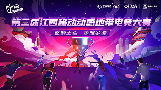 桃花源视频 古风音乐：在古风圈中