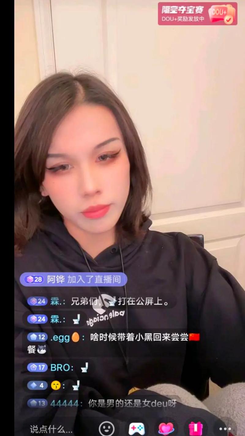 动漫视频网 无删减的动漫国际内容