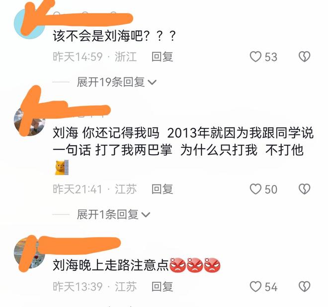 欧美一级婬片A片久久精品