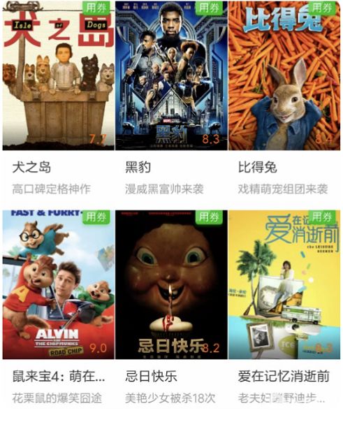 国产 亚洲 中文在线 字幕 观众不用依赖本地翻译