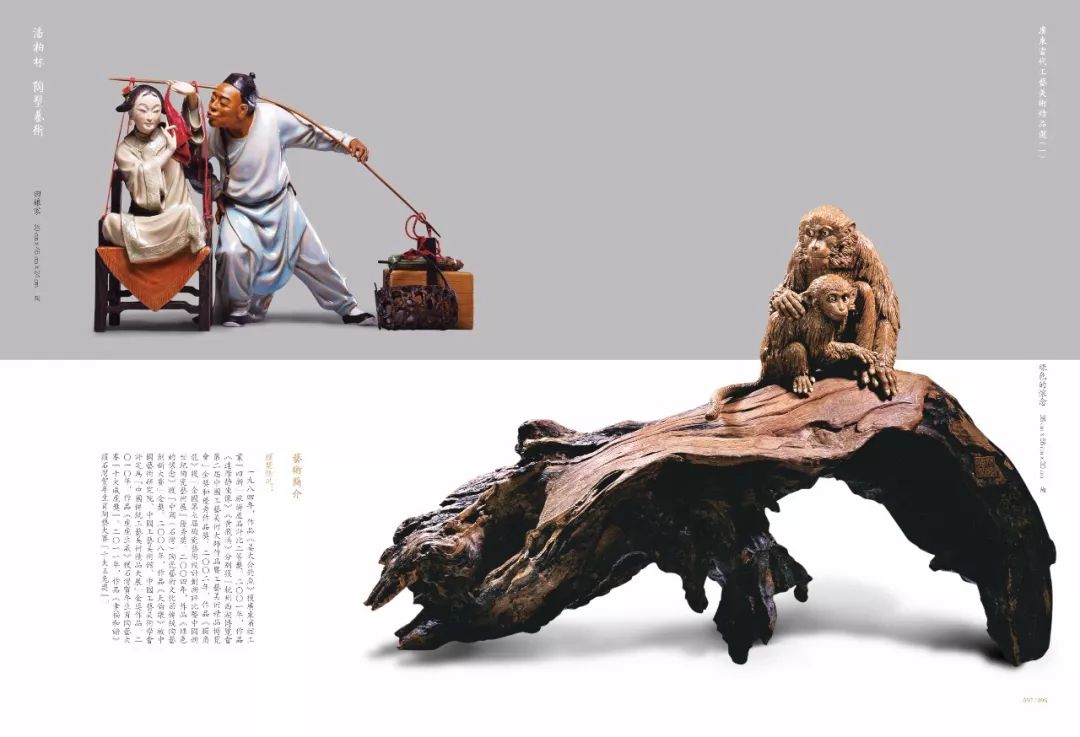 亚洲熟女精品中文字幕 