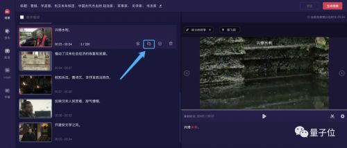 日韩精品无码一区二区视频