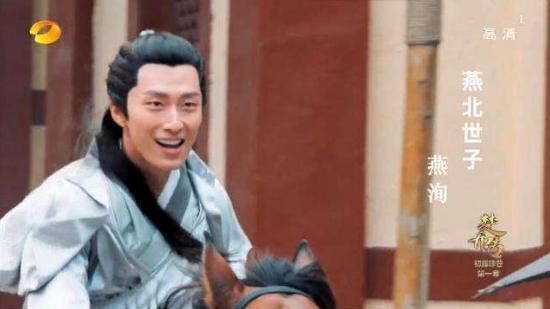 嗄困困狗 短暂闭眼休息几分钟