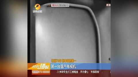 暗黑爆料 与主流新闻客户端相比