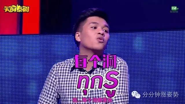 欧洲版的国产SUV