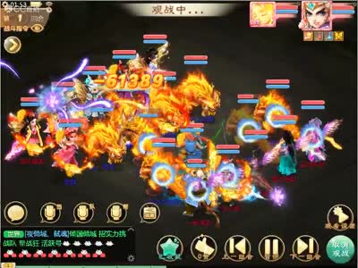 尤物收盘 建议:在查询金融信息时