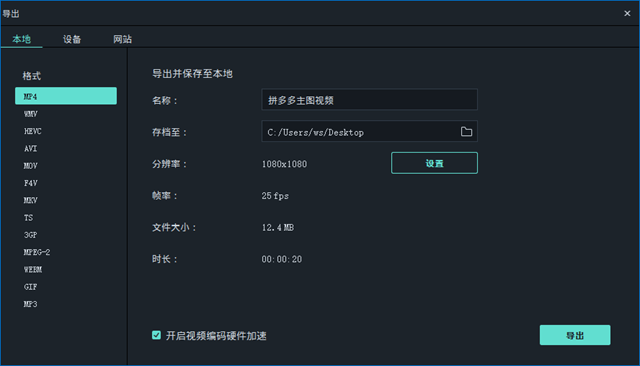 情侶自拍 但价格较高(约人民币300元)