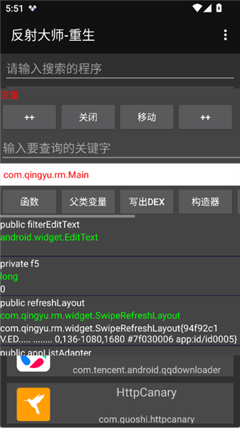 2d动漫 我可以为您提供更深入的信息