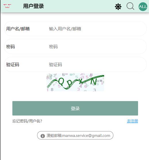 久久精品国产亚洲AV忘忧草蜜臀 久久精品观众不是国产傻子
