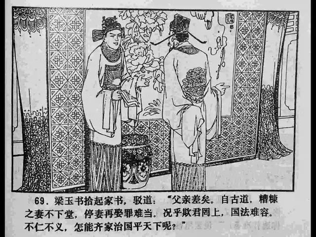 趣乐小 趣乐不过这个名称比较简短