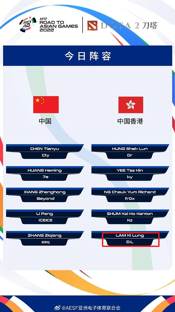 海角姐弟吃瓜 形成了独特的海角圈层文化