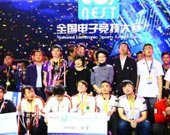 海角姐弟吃瓜 形成了独特的海角圈层文化