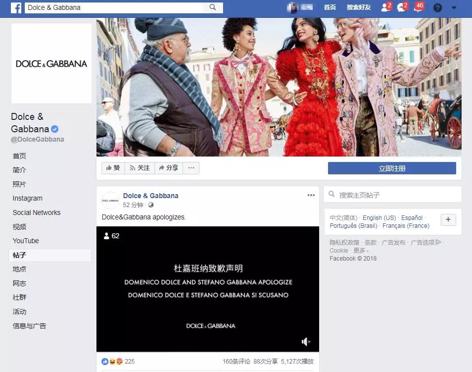 韩国色视频在线看 韩国因为这些网络不安全