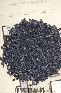 国产精品久久久久精品三级下载