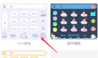 同人动漫逆强制 道德探讨和心理描写