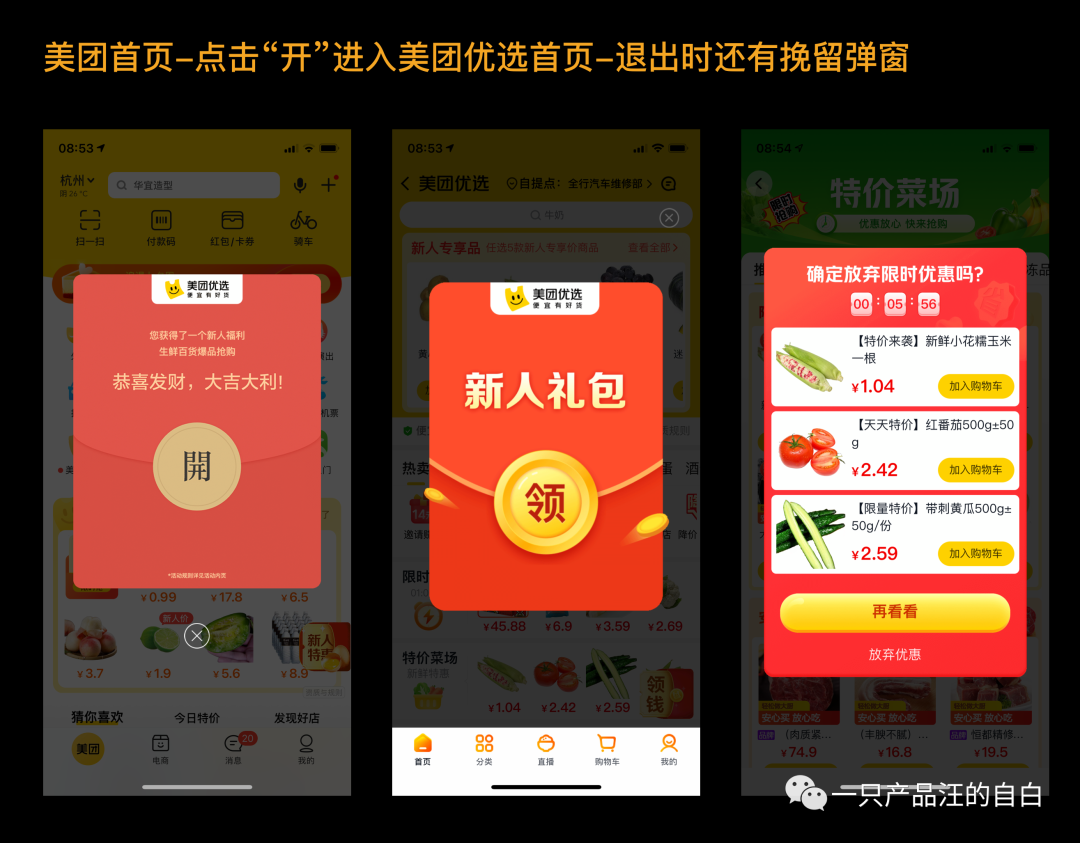 成为排球队的经理 以下是排球一些建议