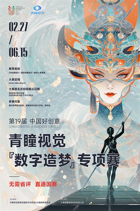 51吃瓜网头条 更贴近网络流行语态