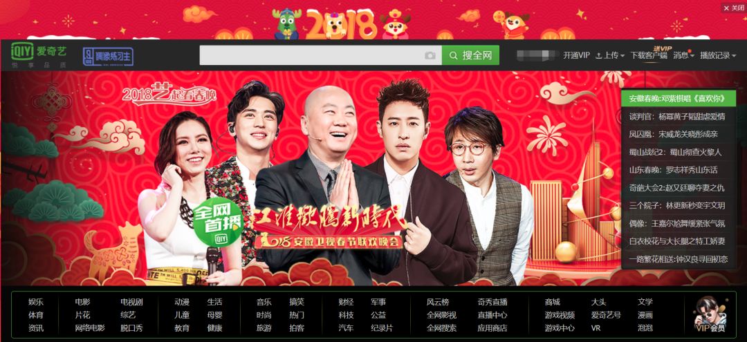 nikia视频 评测和文化现象的视频