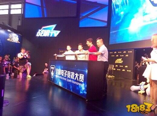 吃瓜前线第一人