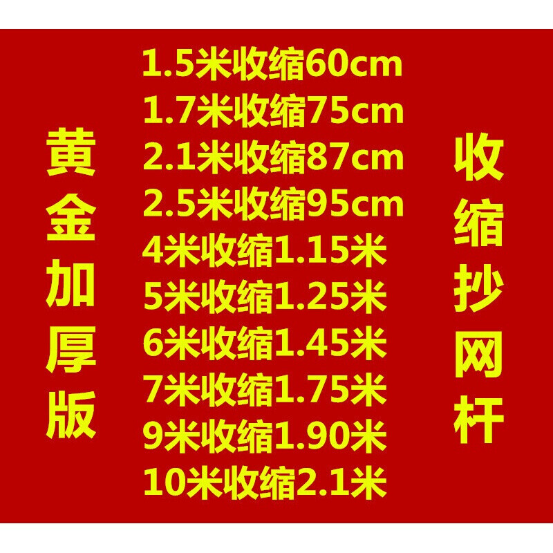 被炉下的情事 被炉却又贪恋那份温暖