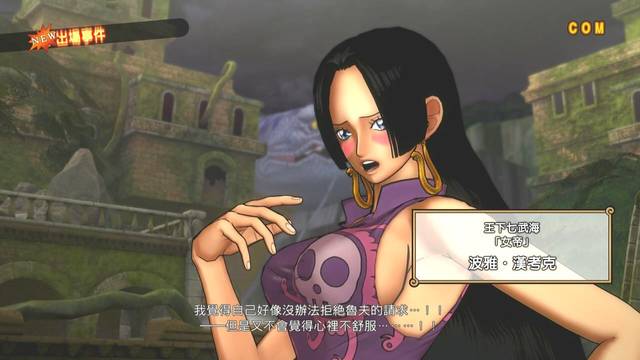 网站视频高质量