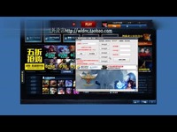 专门看ts的平台