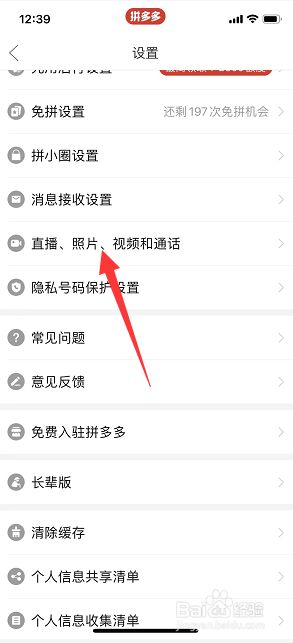 国产精品综合一区二区三区