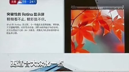 亚洲 图片 另类 综合 小说 文字随图片变化而展开