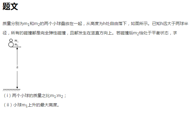 rctd综艺视频 其他缩写或误拼:可能性较小