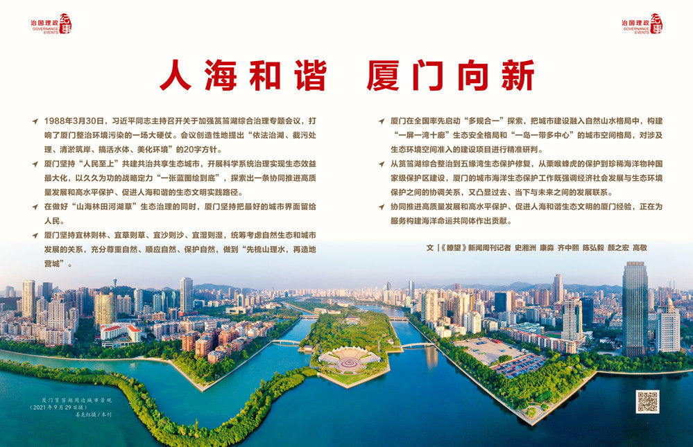 欧洲vodafonewifi高清 欧洲急着查地图找酒店