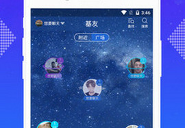 电影走光 应通过正规渠道理性发声